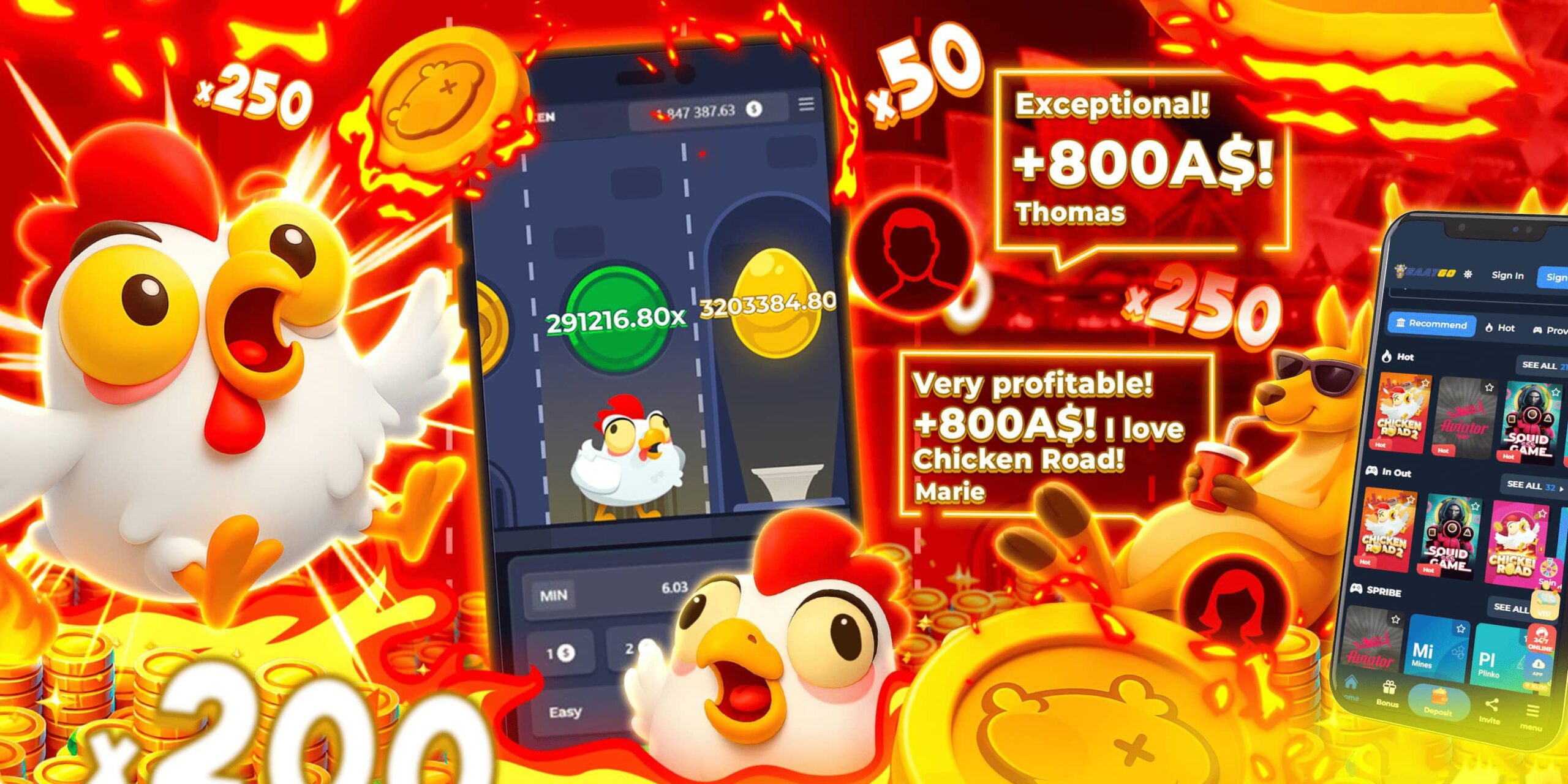 GaayGo-Chicken-Game-scaled.jpg